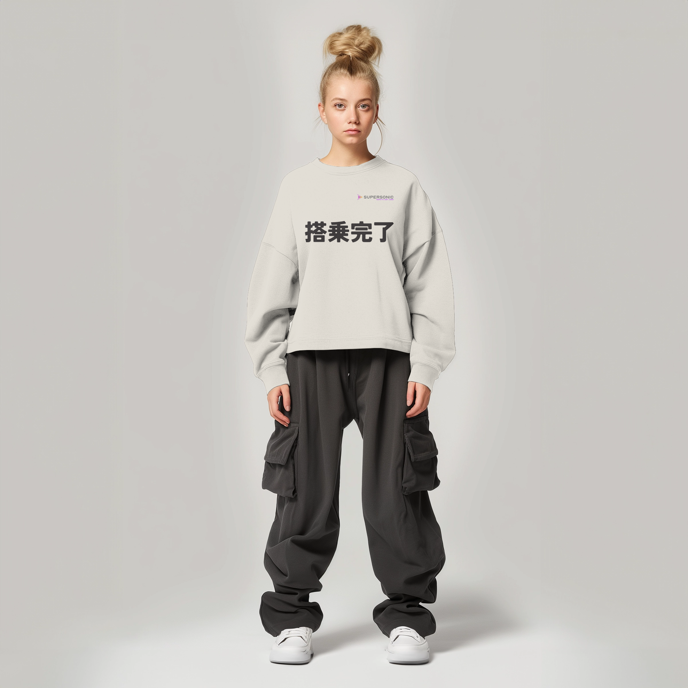 Aviation Sweatshirt JPN "Boarding Completed" Unisex für Piloten, Crews, Kinder & Planespotter made by SUPERSONIC aero 4U