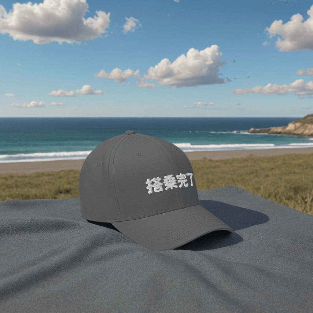 Structured Twill Cap "JPN Boarding Completed"