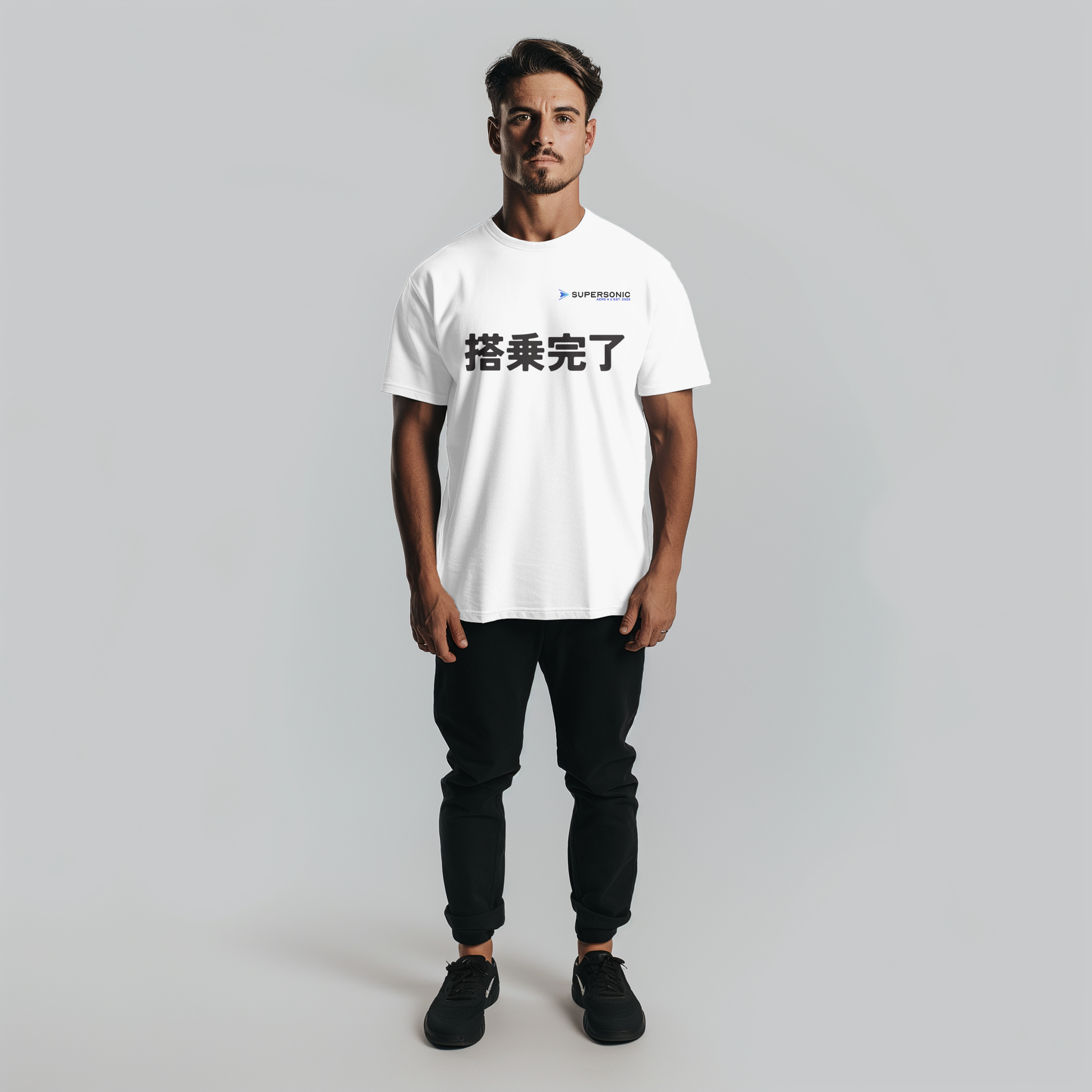 Aviation Airport T-Shirt "Japan - Boarding Completed" Aviation für Piloten, Crews, Kinder & Planespotter made by SUPERSONIC aero 4U